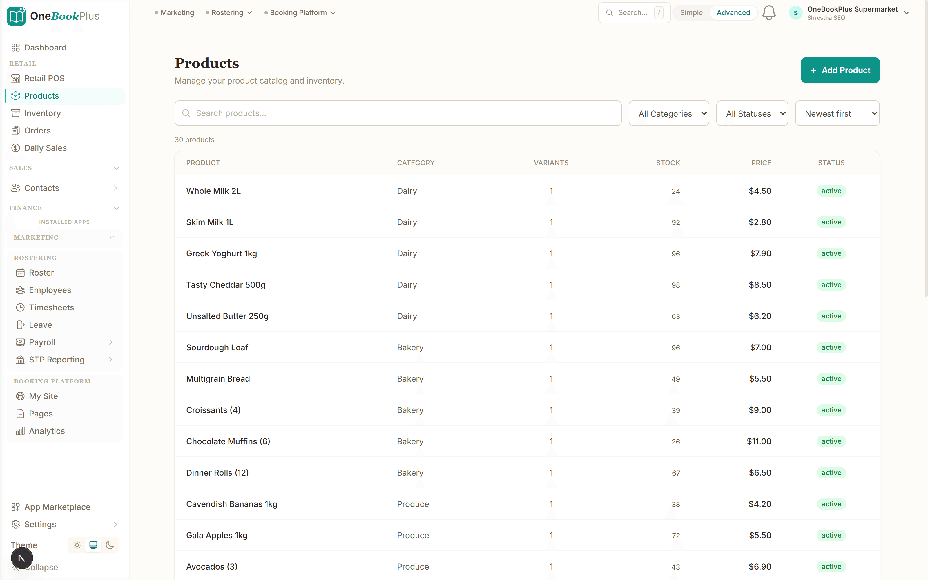 Product catalog with stock